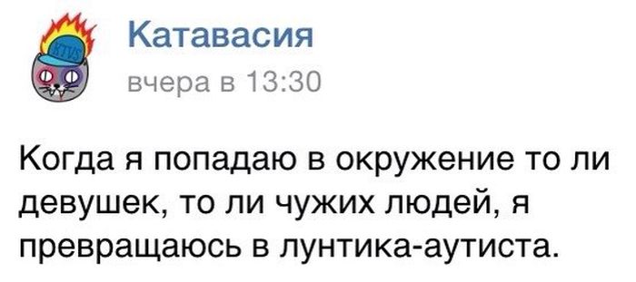 Порция картинок