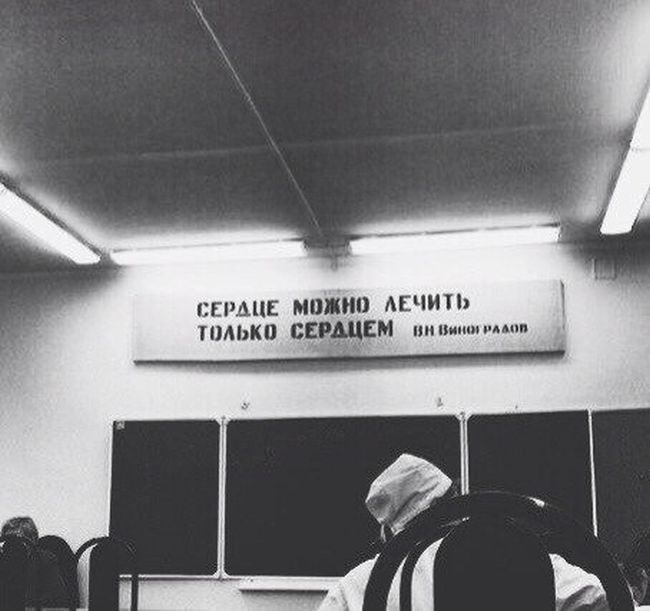 Порция картинок