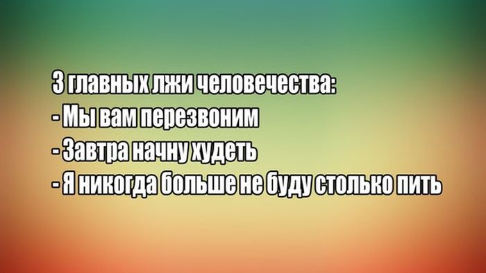 Порция картинок