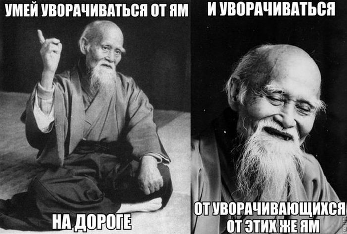 Порция картинок