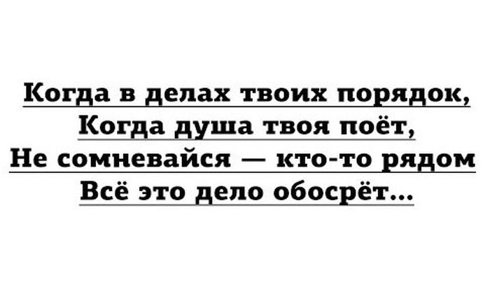 Порция картинок