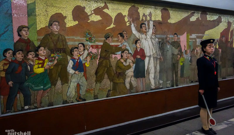 Метро Пхеньяна Метро Пхеньяна