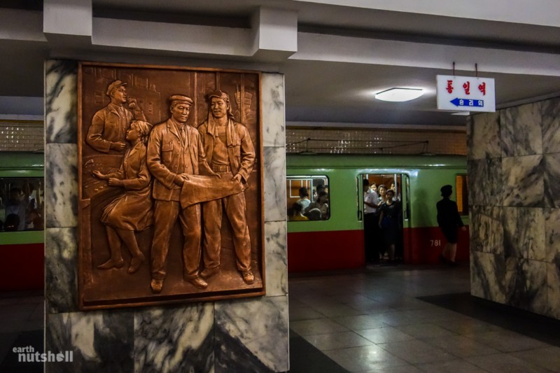 Метро Пхеньяна Метро Пхеньяна