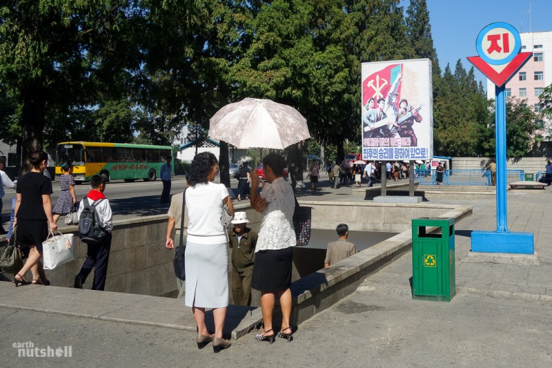 Метро Пхеньяна Метро Пхеньяна