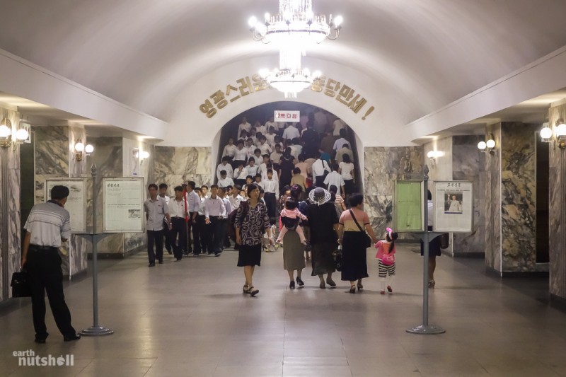 Метро Пхеньяна Метро Пхеньяна