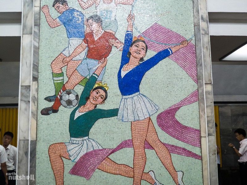 Метро Пхеньяна Метро Пхеньяна