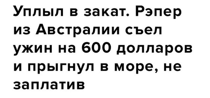 Прикольные картинки