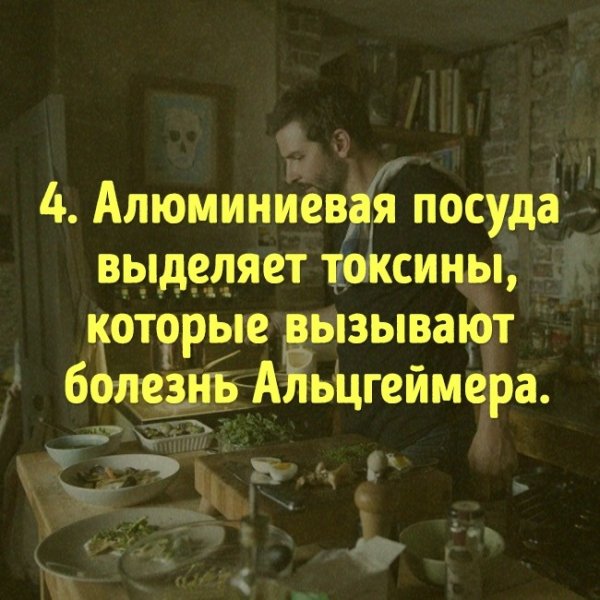 14 популярных мифов о еде, которые опровергла сама наука