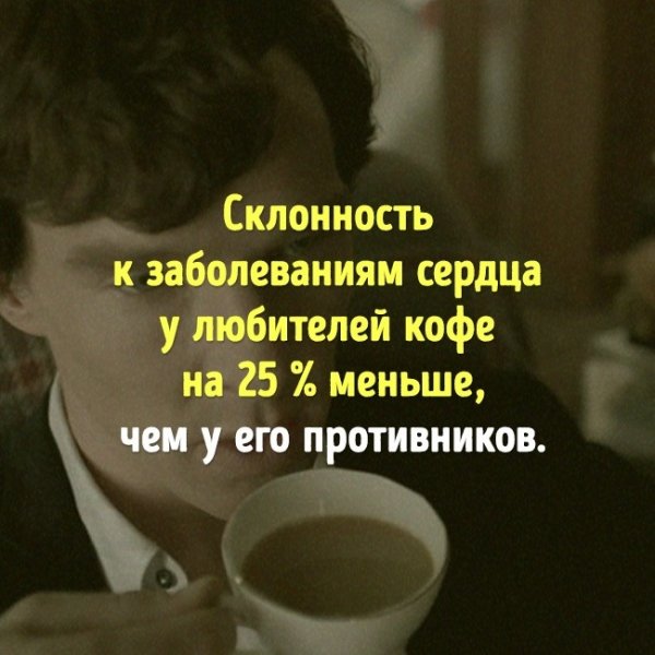 14 популярных мифов о еде, которые опровергла сама наука