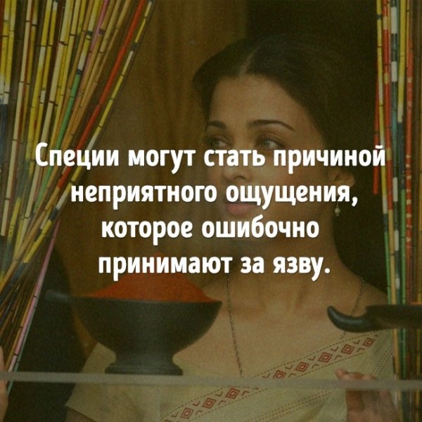 14 популярных мифов о еде, которые опровергла сама наука