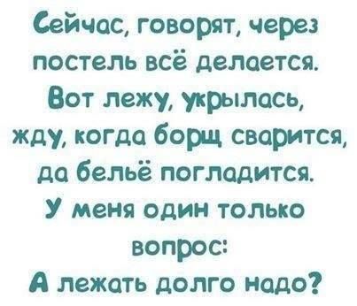Прикольные картинки (62 фото)