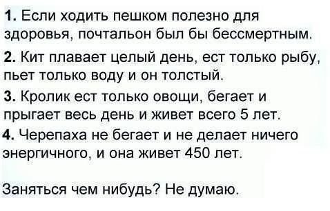 Прикольные картинки (62 фото)