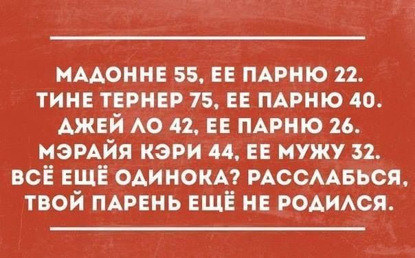 Прикольные картинки (62 фото)