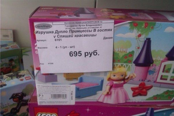 Прикольные картинки (62 фото)