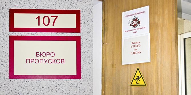 Экскурсия по шоколадной фабрике Самары Экскурсия по шоколадной фабрике Самары