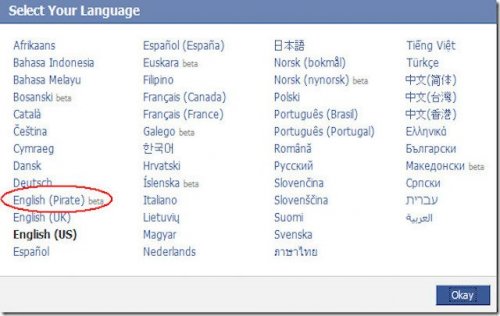 Удивительные факты про Facebook Удивительные факты про Facebook