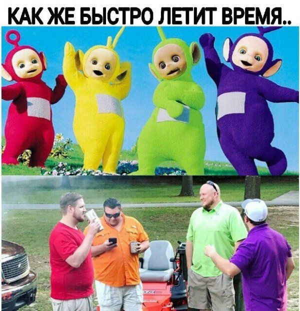 Подборка легкого юмора