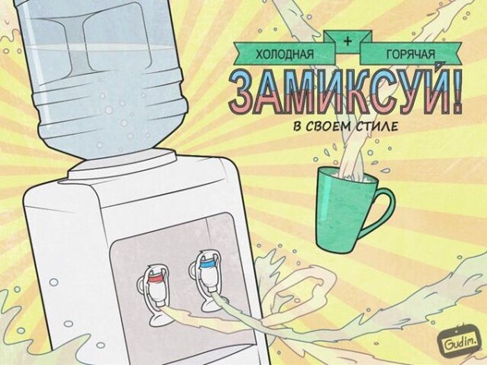 Подборка легкого юмора