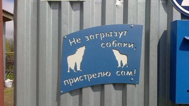 Удивительные снимки с российских просторов