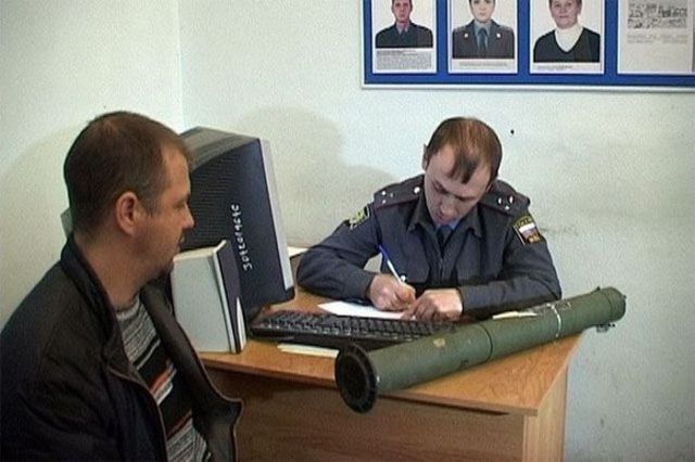 Только у нас в России