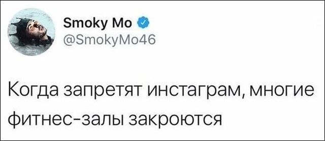 Смешные комментарии и юмор из социальных сетей