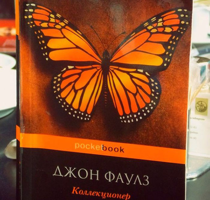 Захватывающие книги, которые можно прочесть за одну ночь Захватывающие книги, которые можно прочесть за одну ночь