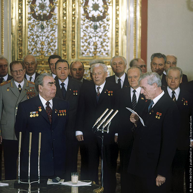 СССР 1981 года в цвете СССР 1981 года в цвете