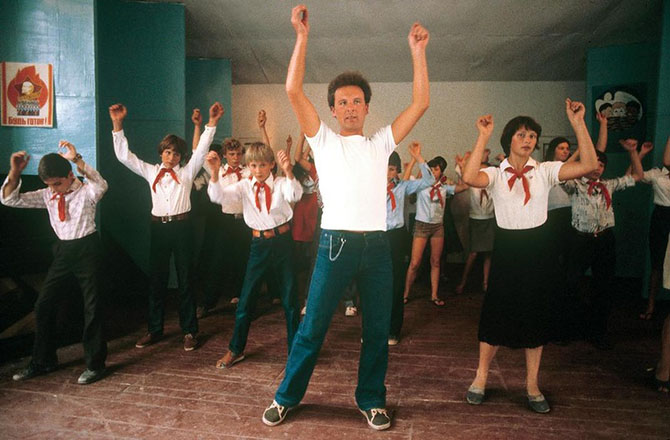 СССР 1981 года в цвете СССР 1981 года в цвете