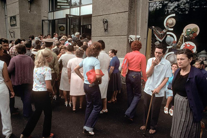 СССР 1981 года в цвете СССР 1981 года в цвете