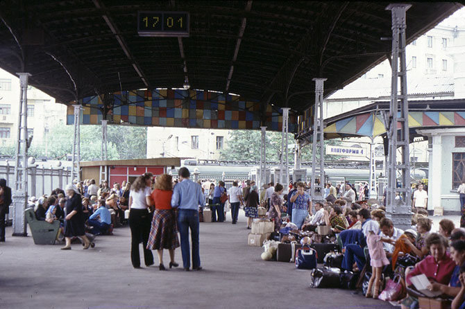 СССР 1981 года в цвете СССР 1981 года в цвете