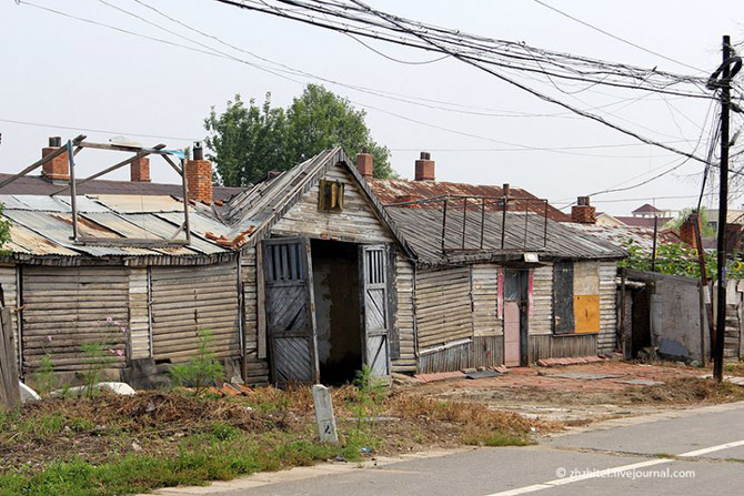 Прогулка по китайским трущобам Прогулка по китайским трущобам