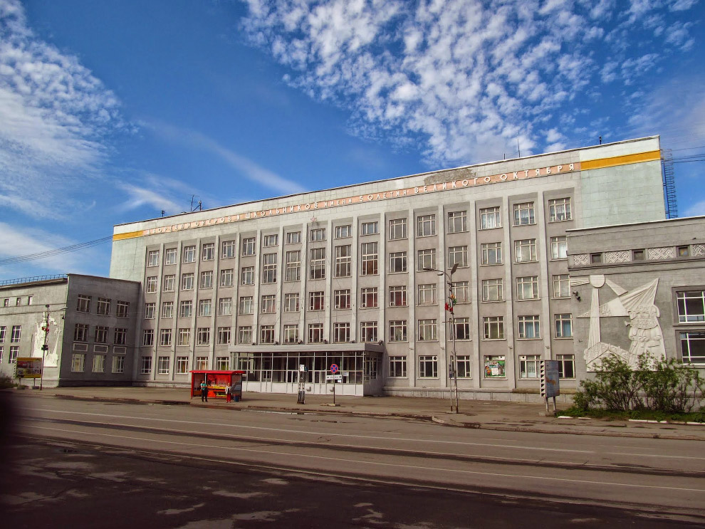 Воркута — край света, шахтёрский край Воркута — край света, шахтёрский край