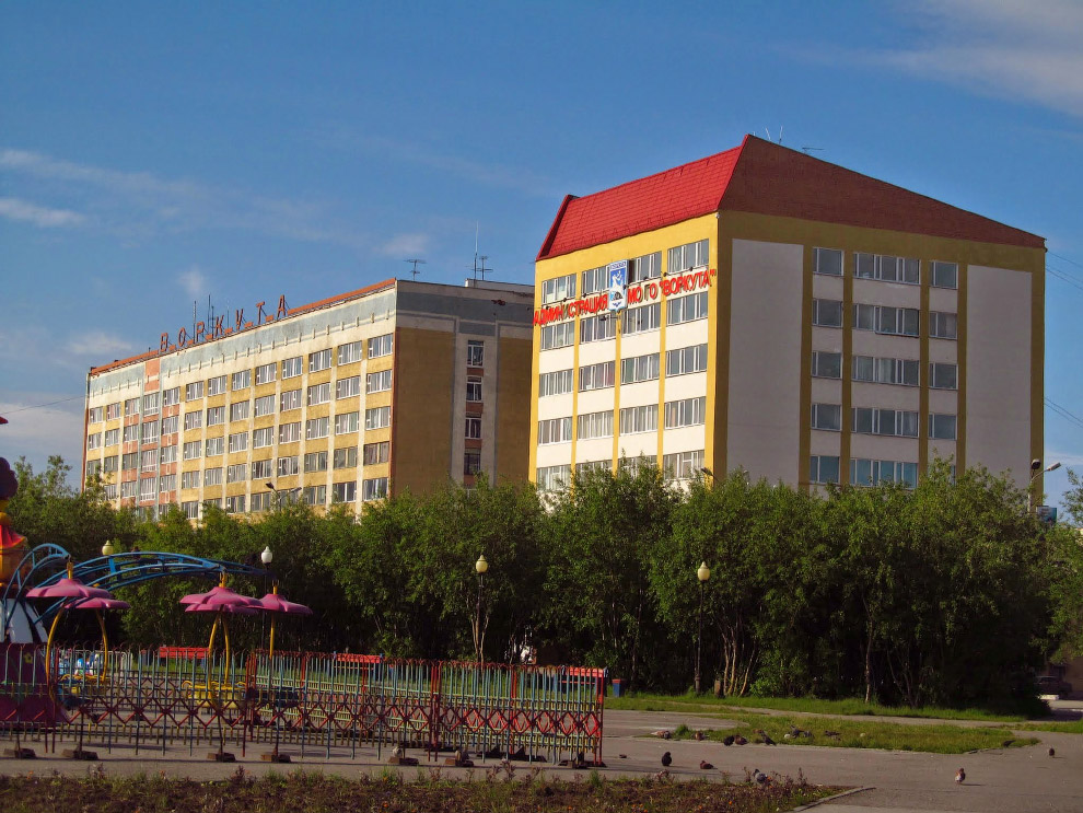 Воркута — край света, шахтёрский край Воркута — край света, шахтёрский край
