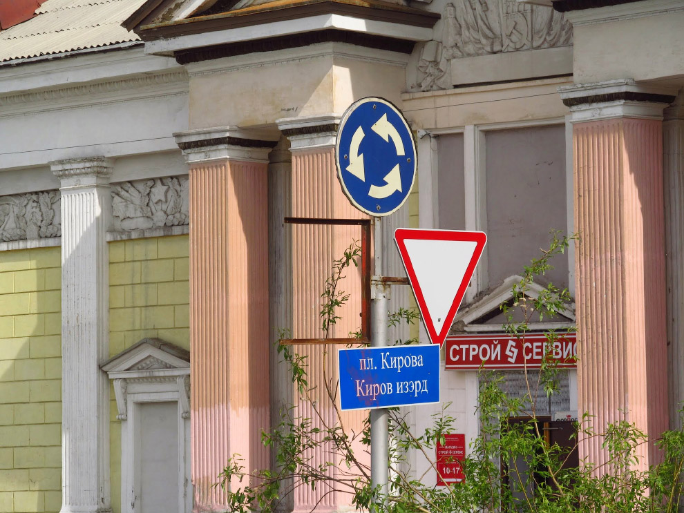 Воркута — край света, шахтёрский край Воркута — край света, шахтёрский край