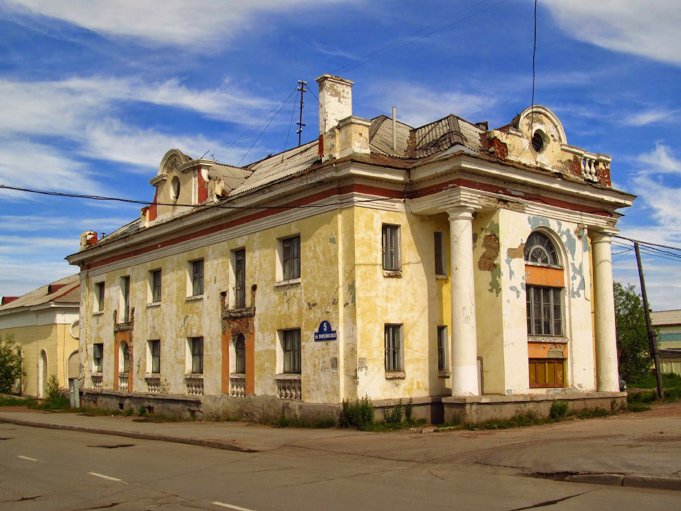Воркута — край света, шахтёрский край Воркута — край света, шахтёрский край