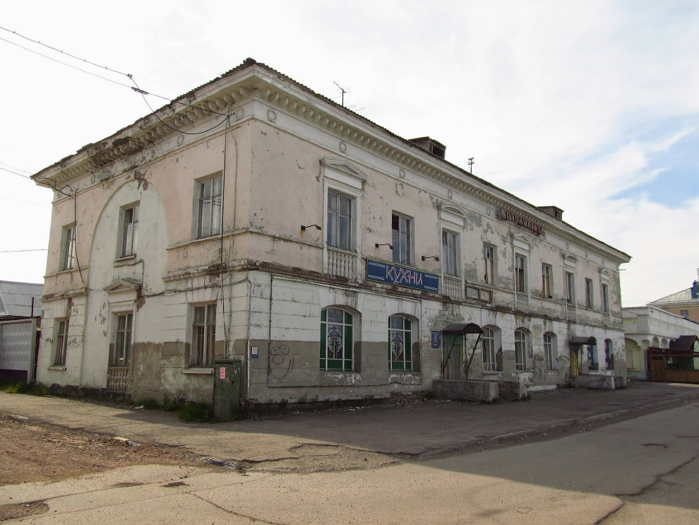 Воркута — край света, шахтёрский край Воркута — край света, шахтёрский край