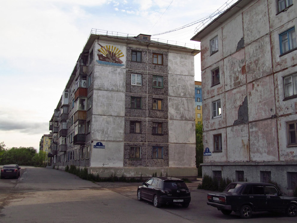 Воркута — край света, шахтёрский край Воркута — край света, шахтёрский край