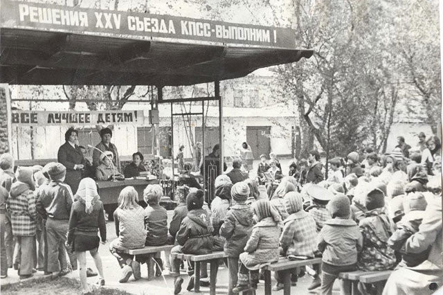 Детсады: от СССР до наших дней Детсады: от СССР до наших дней