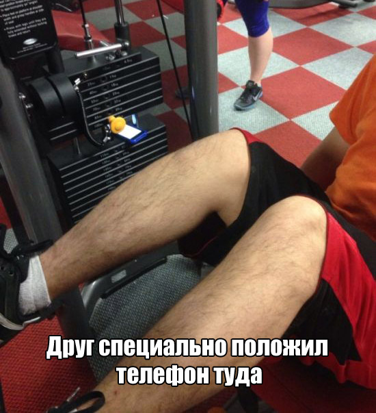 Мотивационные фото, которые работают лучше социальных реклам
