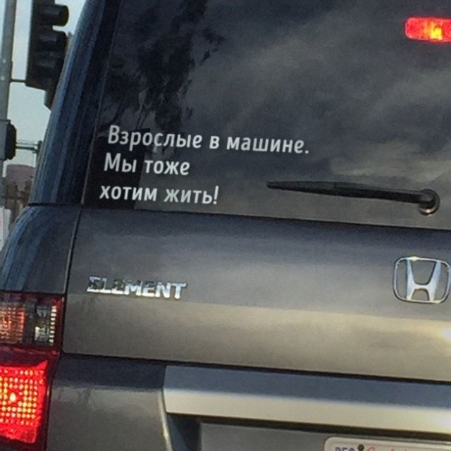 Мотивационные фото, которые работают лучше социальных реклам