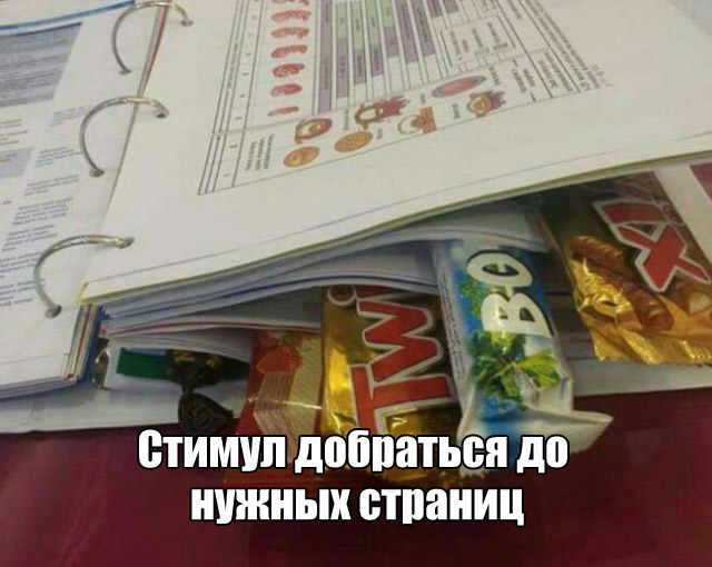 Мотивационные фото, которые работают лучше социальных реклам