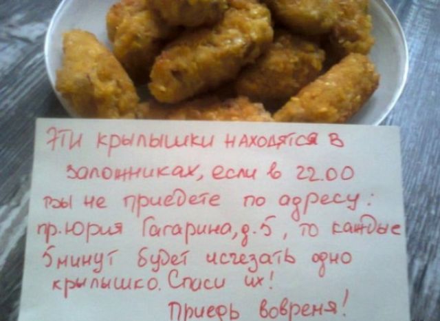 Мотивационные фото, которые работают лучше социальных реклам