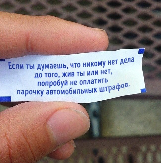 Мотивационные фото, которые работают лучше социальных реклам