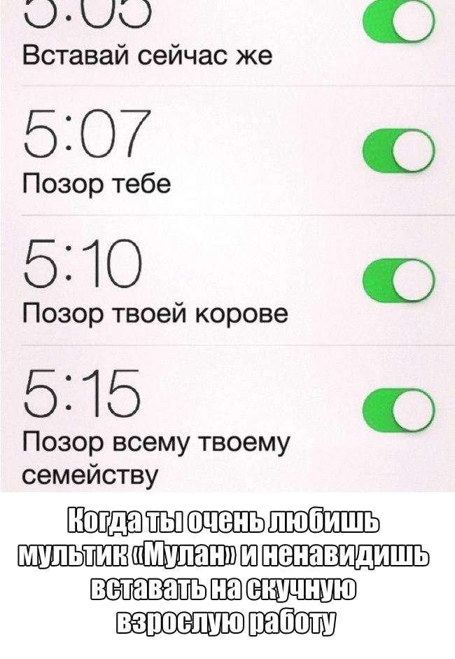 Мотивационные фото, которые работают лучше социальных реклам