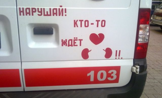 Мотивационные фото, которые работают лучше социальных реклам