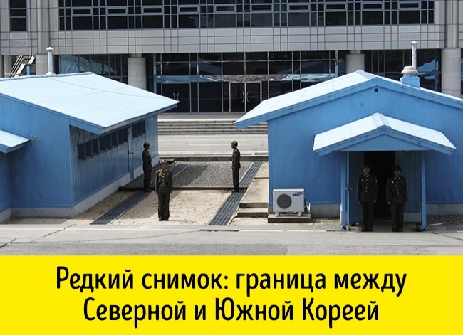 15 запретов и ограничений, которые есть только в Северной Корее 15 запретов и ограничений, которые есть только в Северной Корее