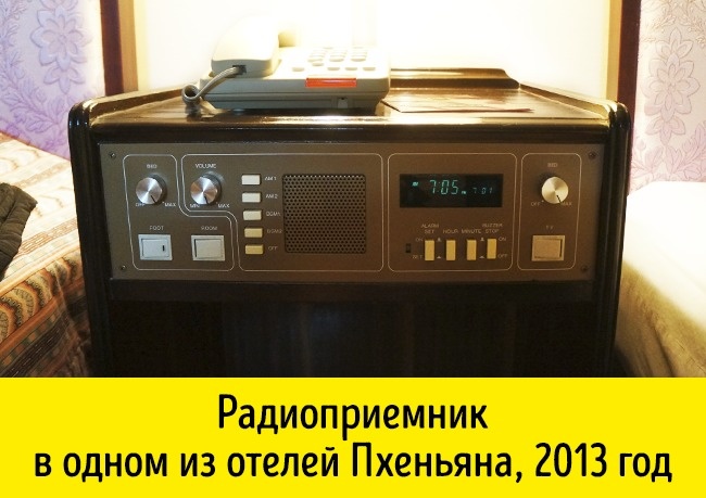 15 запретов и ограничений, которые есть только в Северной Корее 15 запретов и ограничений, которые есть только в Северной Корее