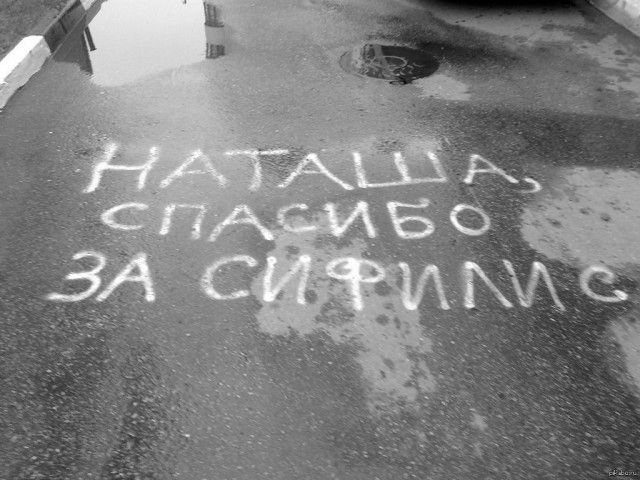 Странный и нестандартный юмор