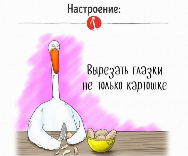Странный и нестандартный юмор