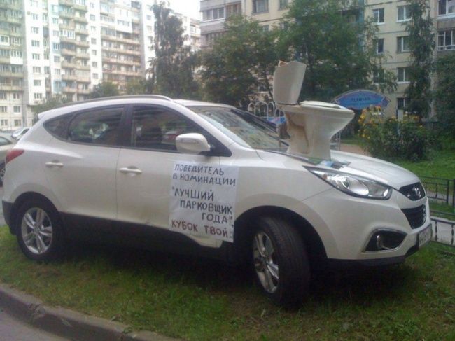 Народное творчество